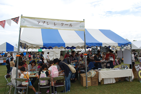 みんなでリメイク・バッグを作りました！『第18回 ロハスフェスタ in 万博公園』レポート