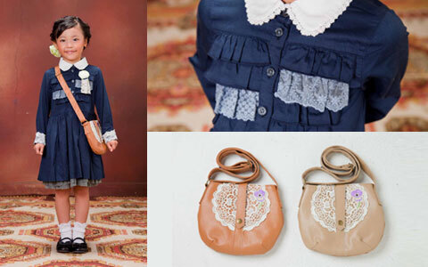 【プレゼント】おしゃれママ注目のブランド『Seraph』のセレモニースタイル