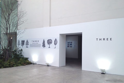 今をしなやかに生きる女性たちに贈るイベント『THREE TREE SALON』が開催。「THREE Facebook Charity Project」も始動！