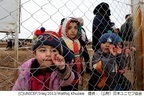 「ユニセフ」シリア緊急募金のお願い～武力紛争と厳しい寒さにさらされている子どもたちへ～