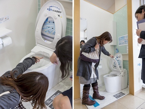 TOTOショールームに見学へ　「進化したトイレテクノロジーに感動！」