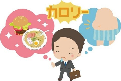 夜中に食べても罪悪感ナシ！ ”低カロリーなのに本当に美味しいラーメン”とは？