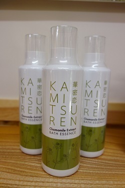 家族で使えるオーガニックスキンケアシリーズ「華密恋」の工場見学に行ってきた