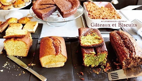 パリのお菓子屋さんの可愛いスイーツが大集合したフォトブック