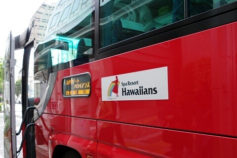 無料送迎バスで首都圏からホテルへ直行！　子連れに人気の「スパリゾートハワイアンズ」宿泊レポート