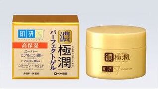 オールインワンタイプの高保湿ゲル「極潤　パーフェクトゲル」が登場