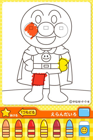 アンパンマン公式iPhoneアプリ第２弾、ぬり絵で遊べる！「それいけ！アンパンマン」