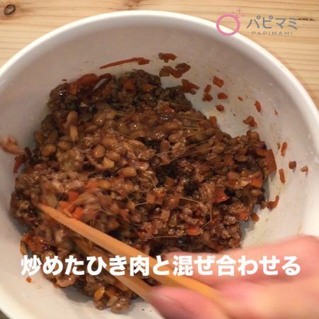 【料理動画】何にでも合う魔法のそぼろ！ 絶品“ひき肉納豆”レシピ