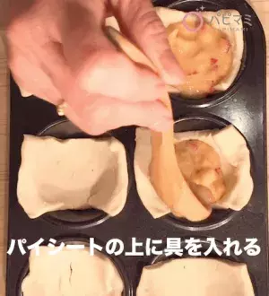 【料理動画】焼くまで5分！ 旬のいちごを使った簡単“カスタードパイ”レシピ