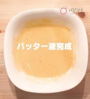【料理動画】バッター液で衣サクサク！ “ささみの胡麻チーズフライ”レシピ