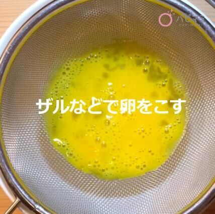 【料理動画】レンチン作業のみ！ 焼きおにぎりの入った“冷製茶碗蒸し”レシピ