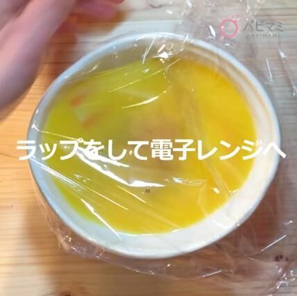 【料理動画】レンチン作業のみ！ 焼きおにぎりの入った“冷製茶碗蒸し”レシピ