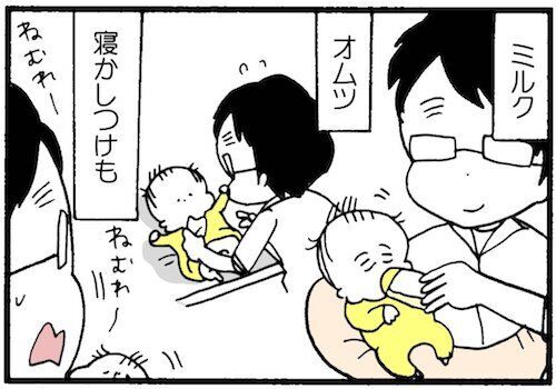 子育て費用をうまく節約！消耗品を賢く消費するには？