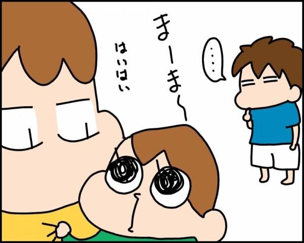 思わずほっこり！子供に対するパパの対応 │ パピマミ