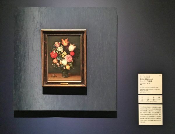 【チケットプレゼント】『ブリューゲル展　画家一家 150年の系譜』150年の画業を巡る大規模展覧会 【MiLuLu】