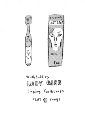 今回の歯ブラシは...お笑いコンビ、カラテカ・矢部さんの新連載第４回目です。【ニームの森】