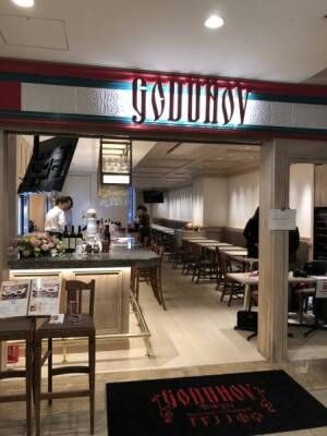 ロシアで大人気の老舗料理店「GODUNOV Tokyo（ゴドノフ東京）」が丸ビルにオープン！