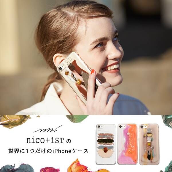 nico+isTのiPhoneケースが今、大人気！