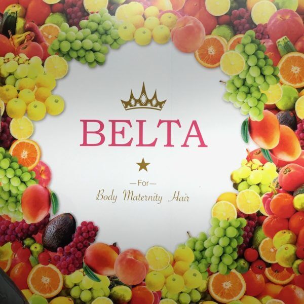 美しくなる『BELTA CAFE表参道』で期間限定ポップアップショップ開催！