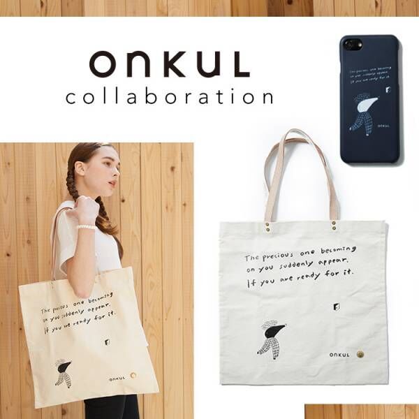 雑誌「ONKUL」とコラボのトートバッグ＆iPhoneケースが登場！
