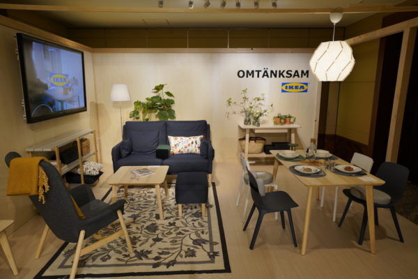 IKEA新コレクション！ 誰もが使いやすい「OMTÄNKSAM/オムテンクサム」