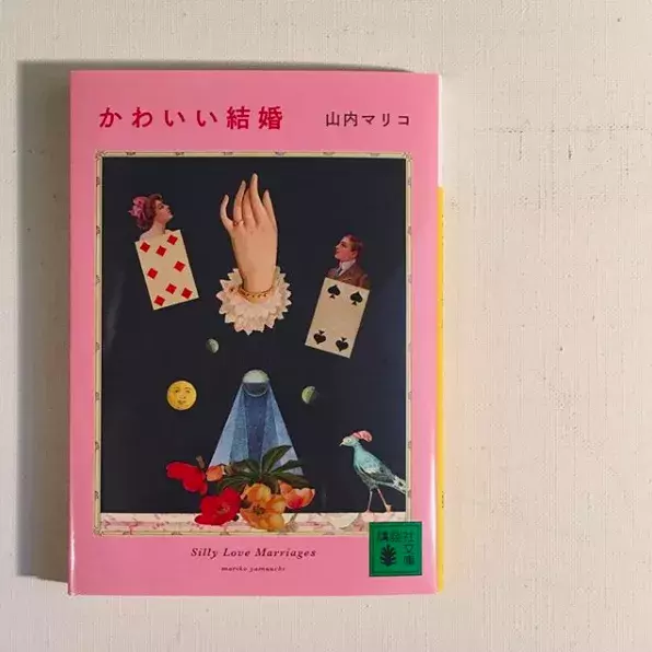 コラージュアーティスト『M!DOR!』- いにしえの時代からやってきた、愉快で少し不思議な「住人」たち。【Creation by Ladies -Vol.5-】