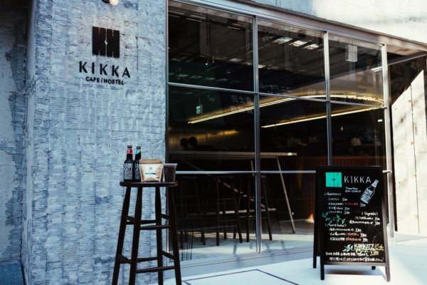きっかけを創造するホステル「KIKKA」誕生！