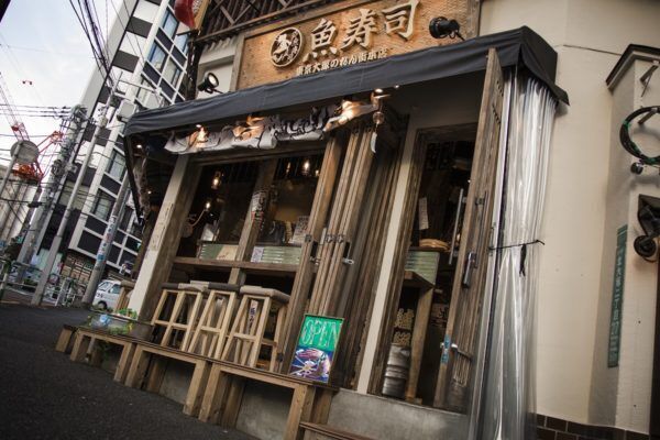 東京大塚のれん街ではしご酒！一風変わった肴で大塚グルメを堪能