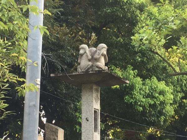 【旅の途中の神様訪問】風情溢れる柴又の帝釈天で猛烈に幸せを願う