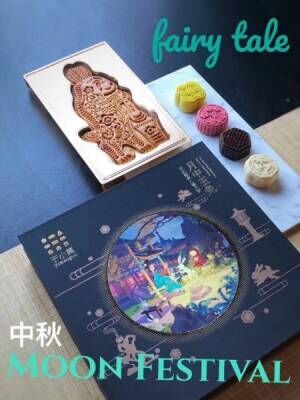 最旬のチャイナブランドに出会う「中国匠、日本へ-MADE IN CHINA NOW @ JAPAN-」開催