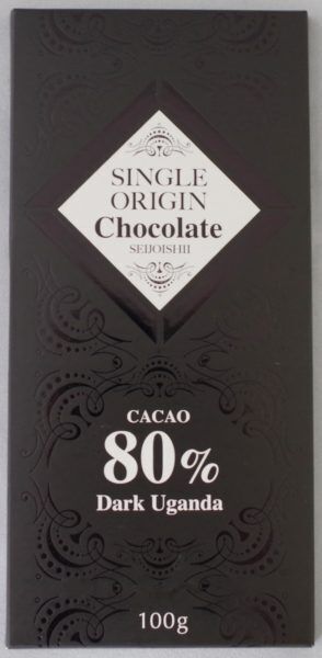 チョコレート好きは要チェック！【食べ比べてみた】ひと味違う『成城石井』からシングルオリジン板チョコレートが発売