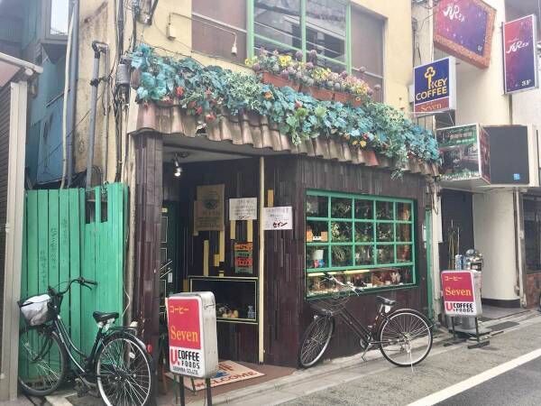 Good Spot Tokyo - 喫茶店でクリームソーダ　少しノスタルジックなひとときを楽しむ