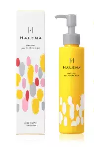 季節の変わり目のゆらぎ肌に。敏感肌向けのオーガニックブランド『HALENA（ハレナ）』の２ステップケアを。