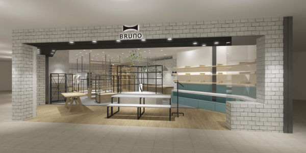 ライフスタイルブランド「BRUNO」の新店舗がOPEN！