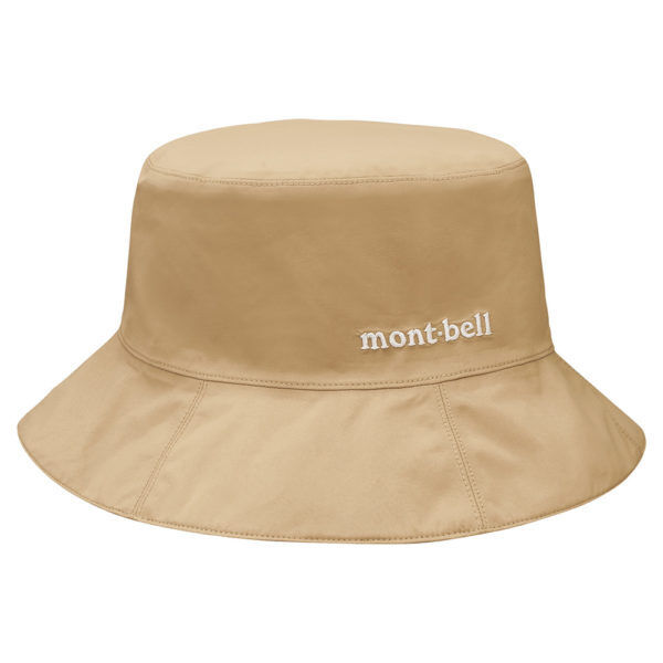 週末のキャンプ、ハイキング、ピクニック。初夏のアウトドアに使える『mont-bell』のおすすめアイテム10選！