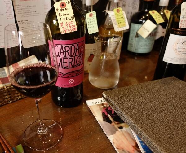 福岡【ciliegio（チリエージョ）】　桜坂にあるイタリアン　ー　ワインのチョイスがおしゃれです