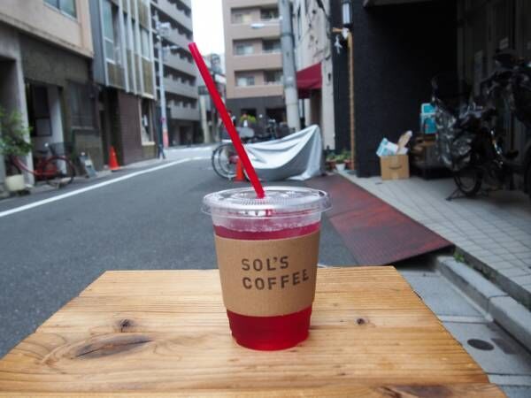 SOL’S COFFEE
