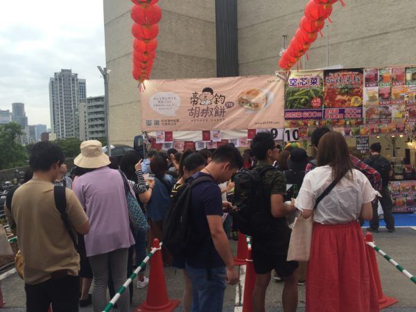 台湾グルメが目白押し。本場の夜市を堪能【東京タワー台湾祭’19秋 会場レポート】