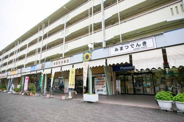 そうだ、団地に住んでみよう！　大阪・富田　敷地内にウォーキングコース！緑あふれる賑わいの環境で、楽しい団地暮らし始めませんか【プチDIY女子達のお部屋案内】