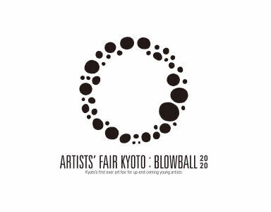 早春の京都で五感を刺激するアート巡りはいかが？「ARTISTS’ FAIR KYOTO2020:BLOWBALL」