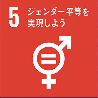 【SDGs×エシカル】がテーマの注目の女子会登場！女性が輝ける未来を考えるエシカル女子会「kanatta salon2020」とは？