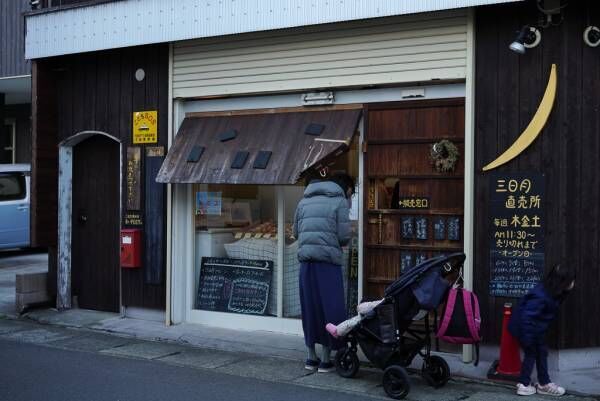 神奈川・大磯　空気も、街も、人も、あったかい。市場を中心に広がる暮らし【プチDIY女子達のお部屋案内】