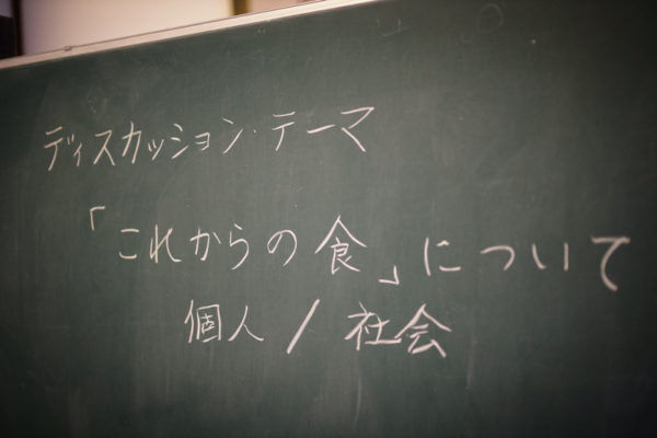 開催レポ！&amp;#8221;食&amp;#8221;をテーマに九州初上陸した現代版寺子屋「スクール・ナーランダvol.5佐賀・願正寺編」