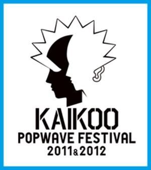 KAIKOO FES第4弾出演者発表。COMEBACK MY DAUGHTERS、オイスカほか出演