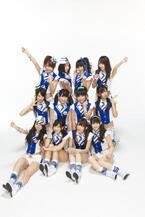 SUPER☆GiRLS、3rdシングル発売記念！待望のワンマンライブを開催