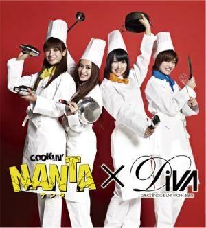 DiVAが韓国人気パフォーマンス「NANTA」の応援団＆応援ソング。コック姿も公開