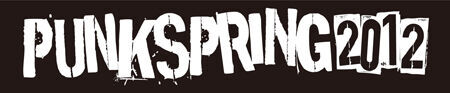 「PUNKSPRING 2012」に、coldrain、DJ HIKARUの出演が決定