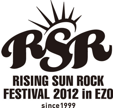 「RISING SUN ROCK FESTIVAL」、第1弾出演アーティスト発表