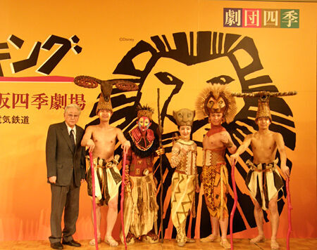 大阪四季劇場にてミュージカル『ライオンキング』が12年ぶりに上演決定！