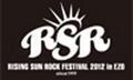 「RISING SUN ROCK FESTIVAL 2012 in EZO」の出演者第5弾発表!